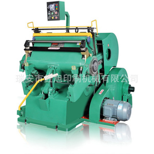 ML930��PYQ203)ƽ�������о��C 