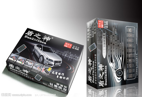 ��Ʒ���� 